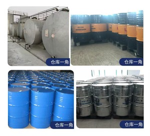 DOP <span class=keywords><strong>DEHP</strong></span> - Product Image 4