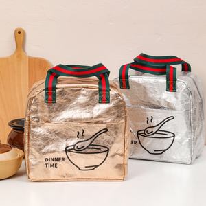 Baoren Premium Insulated Sublimation Tyvek Paper Zipper Closure Unisex Food Picnic Lunch Bag for Children School Use - Product Image 2