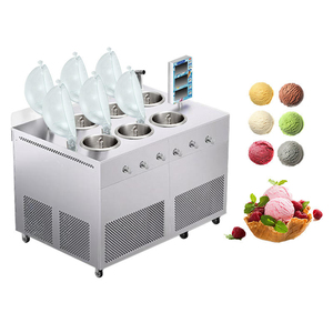 Machine à gelato 60L/H, congélateur discontinu commercial vertical, machine à crème glacée dure, machine à gelato <span class=keywords><strong>italienne</strong></span> - Product Image 1