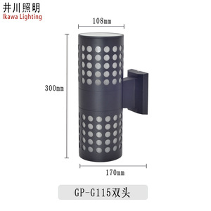 Lámpara de Pared para Exteriores GP-G115 de Aluminio, Impermeable, con Luz Arriba y Abajo, para Patio de Villa - Product Image 5