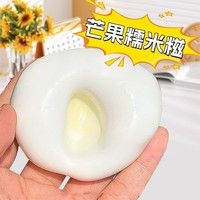 Jouet anti-stress en silicone souple fait main, sonore et craquant, pour le soulagement du stress, le jeu des doigts et la relaxation, pour adultes et enfants