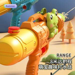 Children Water Gun Double Nozzle 8M Range <b>Spray</b> Toy For Summer Play - Product Image 1