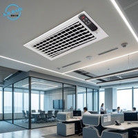 Grille d'aération motorisée à commande électrique, régulateur de flux d'air en aluminium pour CVC