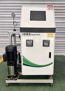 Máquina <span class=keywords><strong>de</strong></span> <span class=keywords><strong>Riego</strong></span> Inteligente con Fertilizante Integrado, Control Remoto por Aplicación Móvil <span class=keywords><strong>para</strong></span> Sistemas <span class=keywords><strong>de</strong></span> <span class=keywords><strong>Riego</strong></span> por Goteo Agrícola - Product Image 4