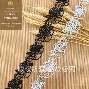 Dentelle brodée en polyester pour vêtements d'enfants et accessoires textiles de maison, garnitures en dentelle hydrosoluble – Fabricant - Product Image 1