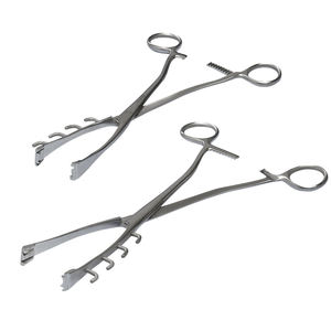 KD841 ملقط الفرج للماشية للجراحة البيطرية - Product Image 2