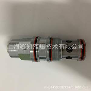 CBIA-LHN SUN Hydraulics, état neuf, grand stock disponible, importation américaine d'origine - Product Image 5