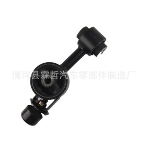 Soporte de Motor Nissan 11350-EL00A para Tiida, Pieza de Repuesto - Product Image 3