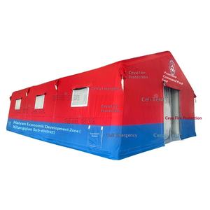 เต็นท์กู้ภัยฉุกเฉินแบบเป่าลมสองชั้นสำหรับใช้งานกลางแจ้ง - เปิดอัตโนมัติรวดเร็ว ผ้าอ็อกซ์ฟอร์ด กันน้ำสี่ฤดู - Product Image 5