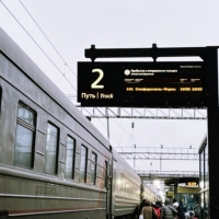 Pantalla PIDS para Ferrocarriles, LED de Alto Brillo, Información de Horarios de Trenes en Tiempo Real, Personalización OEM
