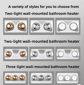 Badkamerrode Infrarood Warmtelamp Met Afstandsbediening/<span class=keywords><strong>Led</strong></span>-<span class=keywords><strong>Lamp</strong></span> - Product Image 6