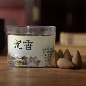 Sandalwood <b>Incense</b> Coils Aromatic Wood Pellets <b>Cones</b> For Home Use - Product Image 2