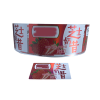Autocollants transparents en PVC imperméables de marque Dingfeng personnalisés, lettres blanches, logo, étiquettes pour emballages de jus de fruits, boissons, verres