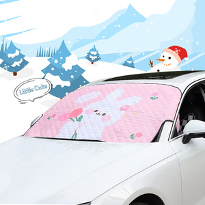 Protection de vitre universelle pour voiture, motif dessin animé, anti-givre, imperméable, en feuille d'aluminium, pour l'hiver - Product Image 1