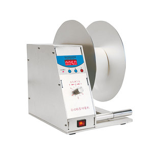 Enrouleur-dérouleur automatique pour étiquettes d'emballage, machine d'étiquetage adhésif - Product Image 1