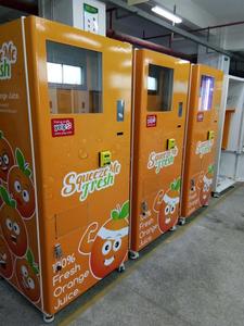 Centre commercial distributeur automatique de jus d'orange frais Version simple facture de pièces en ligne code QR <span class=keywords><strong>carte</strong></span> bancaire système de <span class=keywords><strong>paiement</strong></span> par <span class=keywords><strong>carte</strong></span> de crédit - Product Image 4