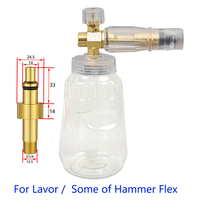 NBT 1L Bouteille en plastique transparent Canon à mousse Outils de lavage de voiture Lance à mousse de neige Pistolet à mousse transparent pour l'entretien de l'automobile