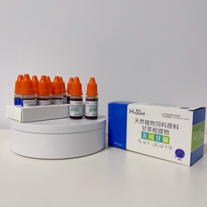 Complément alimentaire pour animaux de compagnie OEM&ODM avec extrait de chèvrefeuille, liquide sans céréales pour chiens et chats, soulage la toux et l'asthme - Product Image 2