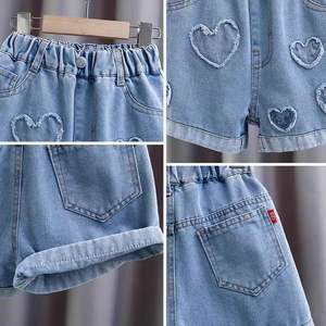 Nuovi <span class=keywords><strong>Shorts</strong></span> in Denim con Motivo a Cuore per Bambine, Estivi, Ecologici, con Vita Media Elasticizzata, Casual - Product Image 5