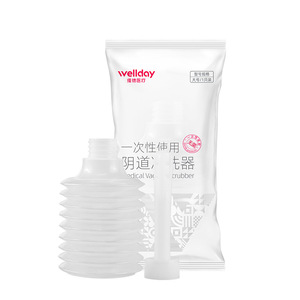 Ducha Vaginal Médica WELLDAY de 180 ml, Dispositivo de Limpieza Femenina Desechable y Estéril - Product Image 4
