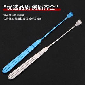 Outil de nettoyage des aisselles Susu en acier inoxydable, instrument chirurgical manuel pour le soin des aisselles, design en forme de cœur pour un rinçage facile - Product Image 2