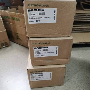 Solénoïde à gaz E6G * SR8 * 3/8 * GMO, accessoires de chaudière, neuf et original, en stock - Product Image 5