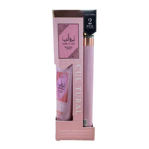 Coffret cadeau Ameerat Rose 2pz Eau de Parfum 50ml & 35ml Vaporisateurs Parfum boisé Fabriqué en Chine - Product Image 1