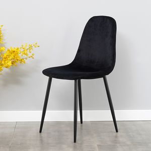 Conjunto de Mesa de Comedor con Sillas de Madera, Mármol, <span class=keywords><strong>Cristal</strong></span>, Patas Plegables, Extensible, Cuadrada, Redonda - Product Image 2