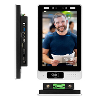 PC de panel de pantalla táctil LCD de 8 pulgadas de automatización industrial con cámara dual binocular