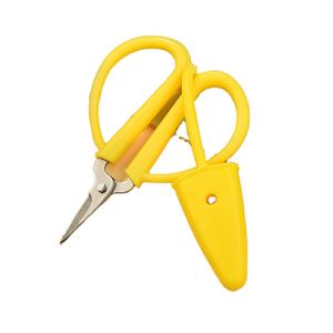 กรรไกรตัดผ้าพลาสติกขนาดเล็กพกพาได้อุปกรณ์ตัดขอบเรียบทำจากสเตนเลสสตีลสำหรับนักเรียน - Product Image 2