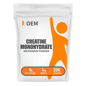 Créatine monohydrate en poudre instantanée, complément alimentaire pour femmes non enceintes, OEM personnalisé, 5 g par portion - Product Image 5
