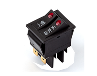 Interrupteur à bascule double 16A pour bateaux, type 6 broches avec lumière LED, interrupteur détachable en cuivre, durable 250V