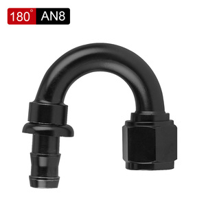 Conector de Enfriador de Aceite Andoo Racing An8 de 0, 45, 90 y 180 Grados para Mejora del Sistema de Refrigeración Automotriz - Product Image 4