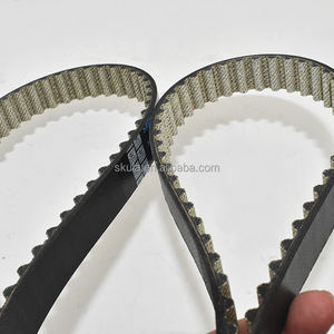 Автомобильный ремень ГРМ (129 Т x 18 мм) GN1G-6K288-<span class=keywords><strong>CA</strong></span> 2272646 для FORD Focus Ecosport 1,5 18- - Product Image 5