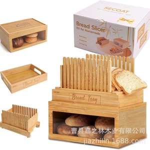 Trancheuse à pain en bambou de 6,3 pouces de hauteur avec patins antidérapants pour couper les pains et les bagels de grande taille - Product Image 2