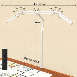 Lampe de bureau LED moderne en métal de <span class=keywords><strong>44</strong></span> pouces avec pince réglable, barre à 4 segments, commande tactile et télécommande pour le dessin et la lecture - Product Image 1