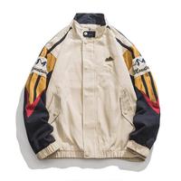 Veste de baseball universitaire rétro brodée en coton de haute qualité pour hommes, avec logo personnalisé, coupe courte et légèrement tachée