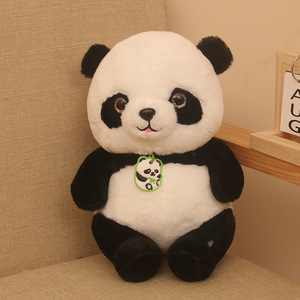 Bán Buôn 12 Inch Siêu Mềm Đám Cưới Ném Búp Bê Gấu Loại Tương Tác Món Quà Cưới Đồ Chơi PP Bông Rửa Cho Căng Thẳng Cứu Trợ - Product Image 6