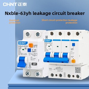 Chint NXBLE-63YH 30mA dư hiện tại bảo vệ ngắt mạch MCB quá tải & bảo vệ ngắn mạch làm bằng nhựa - Product Image 2