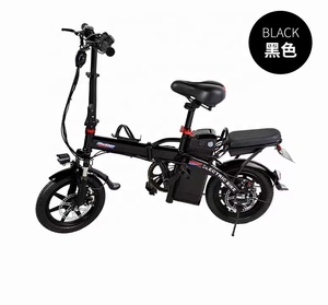 Bicicleta eléctrica plegable <span class=keywords><strong>de</strong></span> dos ruedas para adultos, bicicleta eléctrica <span class=keywords><strong>de</strong></span> Ciudad <span class=keywords><strong>de</strong></span> 48V, venta al por mayor, a bajo precio, <span class=keywords><strong>de</strong></span> - Product Image 1