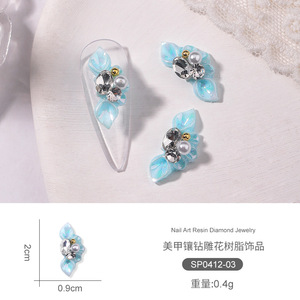 Kawaii-adornos de resina Nail Art hechos a mano, diseño <span class=keywords><strong>3D</strong></span>, <span class=keywords><strong>flores</strong></span> acrílicas para <span class=keywords><strong>uñas</strong></span> - Product Image 5