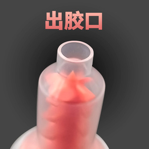 Tête de mélange pour machine 3M LG-7055, tube de mélange dynamique pour alginate dentaire et plâtre, usage unique, rouge et blanc - Product Image 4