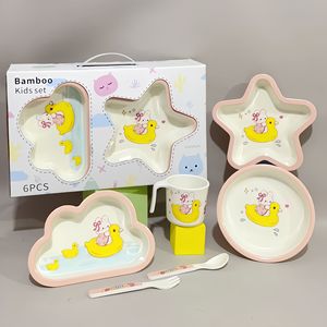 Juego de cena de cinco piezas sostenible de bambú para niños, cuenco para bebé, platos bonitos de dibujos animados de 6 pulgadas, taza de agua, caja de regalo para el hogar - Product Image 5