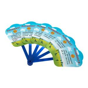 Abanico Promocional Personalizado de Plástico PP, Abanico Pequeño de Mano con Logotipo Impreso - Product Image 2