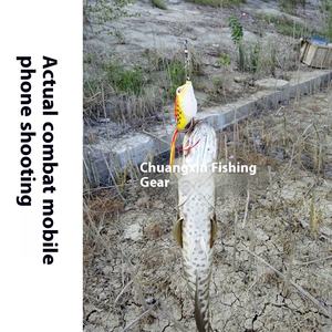 Fabricant vente en gros Thunder Frog 5g-13g leurre artificiel appât noir appât souple pour la technique de pêche de fond de carpe pour lac - Product Image 4