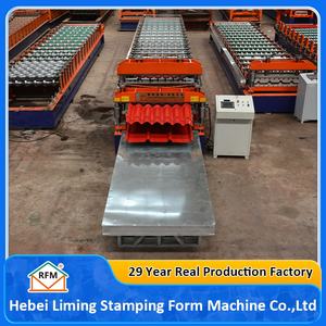 河北黎明双层金属瓦成型机 PBR R型板成型机 - Product Image 2