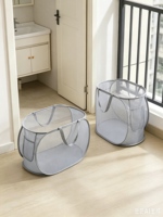 Panier à linge pliable Deyun en maille respirante avec poignées pour salle de bain et chambre à coucher