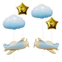 Ensemble de ballons en aluminium rétro (train et avion) pour la décoration de la fête du premier anniversaire d'enfant et de la fête prénatale, fournitures sur le thème du transport avec nuages colorés
