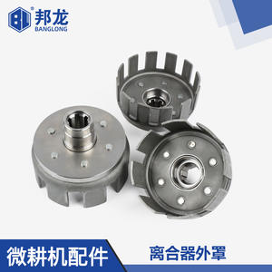 Piezas y Accesorios para Mini-Arrastradoras y Cortacéspedes Diésel Refrigerados por Aire, Incluyendo Cubierta de Embrague 170F173F178F186FA171 y Núcleo de Embrague para Arrastradora - Product Image 2