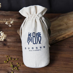 Sac à poussière en coton de luxe personnalisé avec cordon de serrage et poignée en corde pour l'emballage des vêtements - Product Image 5